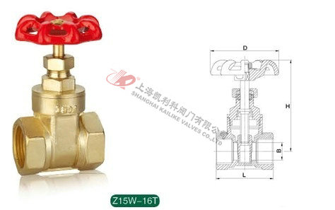 Z15W-16T黄铜闸阀外形结构图