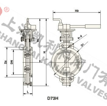 D73H手动对夹式硬密封蝶阀外形结构图